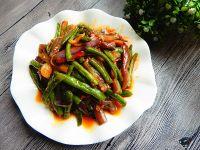 豆角辣烧茄子的做法步骤15