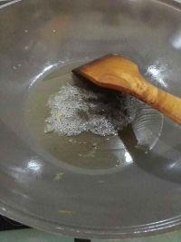 糖醋荔枝鸡的做法步骤3