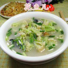 花菜鱼头汤