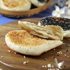 老北京油酥火烧