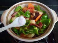 腊肉香菇炖杂蔬的做法步骤15