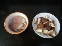 腊肉香菇炖杂蔬的做法步骤2
