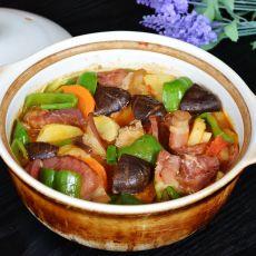 腊肉香菇炖杂蔬