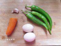 辣椒炒鸡蛋的做法步骤1