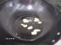 辣椒炒鸡蛋的做法步骤5