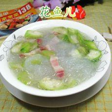 咸肉丝瓜煮粉丝