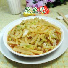 圆白菜炒土豆