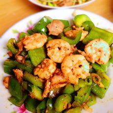 圆椒炒虾仁肉