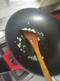 清炒木耳菜的做法步骤4