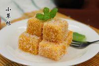 椰蓉牛奶南瓜糕的做法步骤13