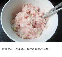 小白菜肉丸汤的做法步骤2