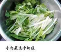 小白菜肉丸汤的做法步骤3
