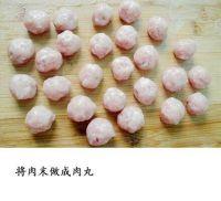 小白菜肉丸汤的做法步骤5