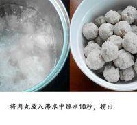 小白菜肉丸汤的做法步骤6