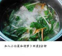 小白菜肉丸汤的做法步骤8