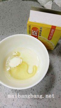 芒果慕斯杯的做法步骤1