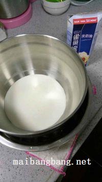 芒果慕斯杯的做法步骤4