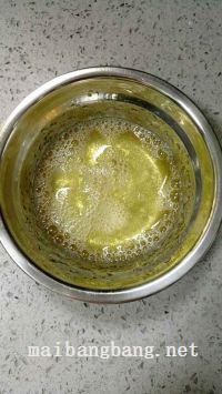 芒果慕斯杯的做法步骤8