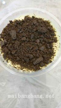 芒果慕斯杯的做法步骤11