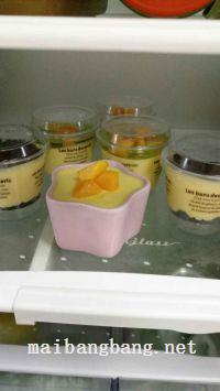 芒果慕斯杯的做法步骤12