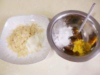 杏仁盾牌饼干的做法步骤1