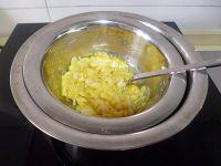 杏仁盾牌饼干的做法步骤4