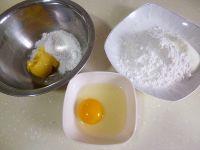 杏仁盾牌饼干的做法步骤5