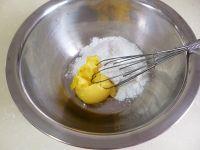 杏仁盾牌饼干的做法步骤6