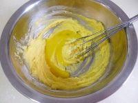 杏仁盾牌饼干的做法步骤7