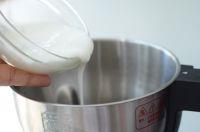 荔枝酸奶的做法步骤3