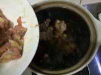 虎掌菌汤浸滑鸡的做法步骤7