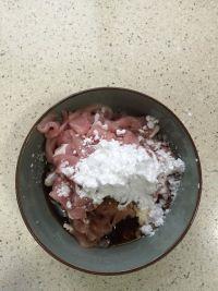 糖醋里脊肉的做法步骤2