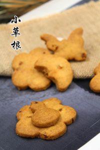 玉米面蔓越莓饼干的做法步骤12