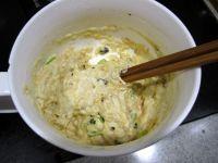 腊肉粑粑的做法步骤6