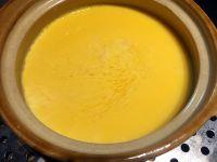 松茸蒸蛋的做法步骤7