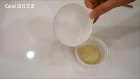 神奇柳橙双层奶冻的做法步骤2