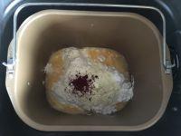 蓝莓酸奶面包杯的做法步骤1