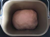 蓝莓酸奶面包杯的做法步骤4