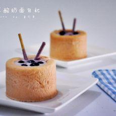 蓝莓酸奶面包杯