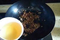 香其酱烧罗非鱼的做法步骤7