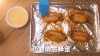 奥尔良烤翅的做法步骤3