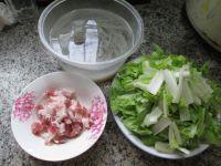 咸肉小白菜煮粉条的做法步骤1
