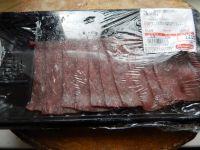 茭白炒牛肉的做法步骤1