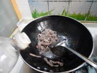 茭白炒牛肉的做法步骤13