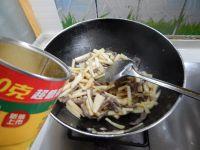 茭白炒牛肉的做法步骤18