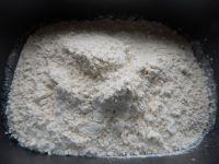 香葱火腿花卷的做法步骤1