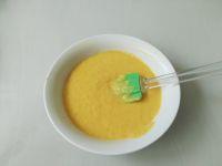 芝麻南瓜蛋糕的做法步骤9