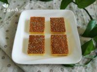 芝麻南瓜蛋糕的做法步骤19