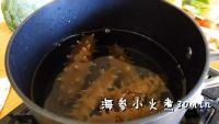 海参小米粥的做法步骤3