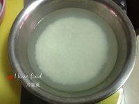 糯米鸭蛋的做法步骤2